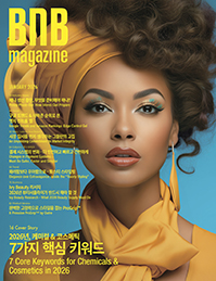 E-Cover_JANUARY_2026